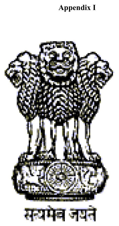 Appendix I to the State Emblem of India (Prohibition of Improper Use) Act, 2005 - the simplified design of the State Emblem, showing the Lion Capital profile and the motto Satyameva Jayate in Devanagari.