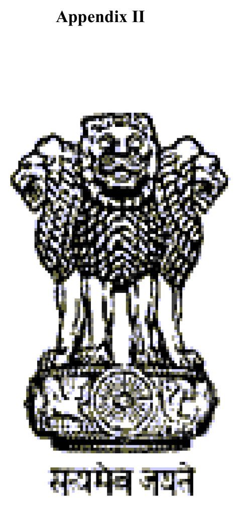 Appendix II to the State Emblem of India (Prohibition of Improper Use) Act, 2005 - the more detailed design of the State Emblem, for larger reproduction.